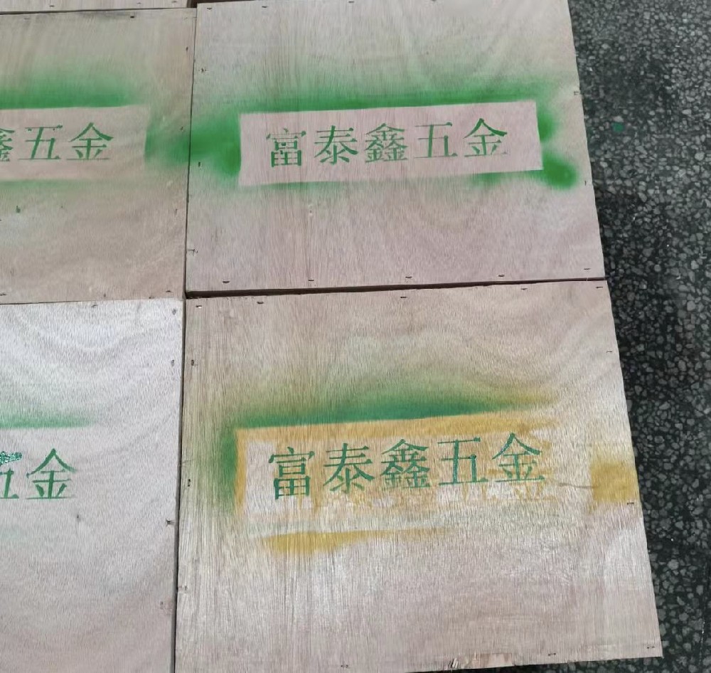 想要精密模具加工的品質(zhì)好，需要知道這些基本事項(xiàng)